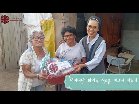 유튜브 썸네일이미지