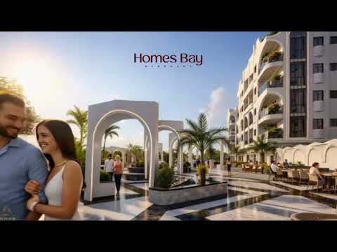 صورة مصغرة لفيديو العقار