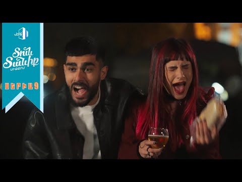 Տուն Տանիք, Սերիա 9 I Tun Tanik, Seria 9