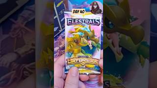 Pandora's Pulls Day 40: Take a Break for the Day!