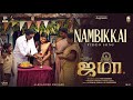 Nambikkai Video Song Jama Pari Elavazhagan Chetan Ilaiyaraaja Learn And Teach Production