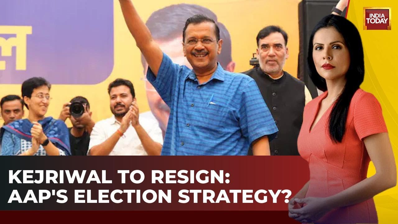 Arvind Kejriwal To Resign Post-Prison: AAP's Strategy for Upcoming Elections? | NewsToday