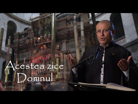 Acestea zice Domnul catre iudei - 4K video