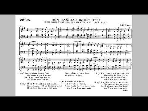 Boki n Anene - No.226