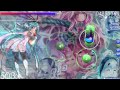 [Osu!] Primastella - Koigokoro [Insane] 