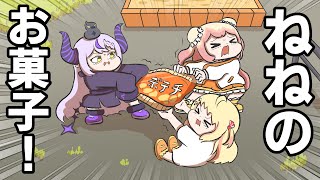 【手描きアニメ】ホロライブのキッズ【桃鈴ねね/ラプラス・ダークネス/音乃瀬奏/切り抜き/hololive/エビフライ】