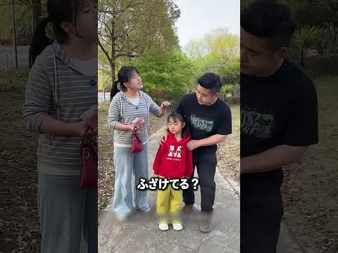 子どものサインに気づいた女性の神判断 「110」の意味に気づいた瞬間