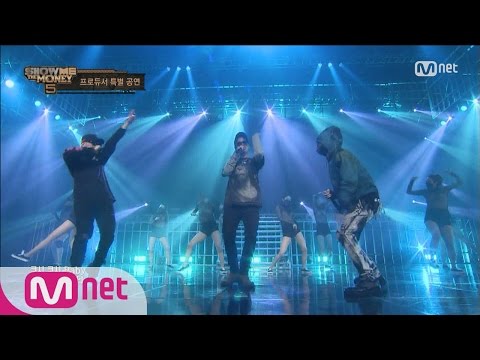 [SMTM5] Team Zion.T & Kush @Producers’ Special Stage 20160610 EP.05