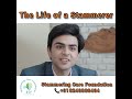 The life of a Stammerer , Motivational video. Stammering problem solution.Wasim Anwar