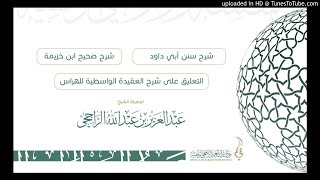 صورة يوم الاثنين-3-6-1439هـ