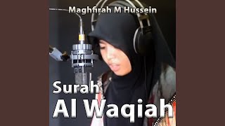 Download lagu Surah Al Waqiah mp3 Download lagu Surah Al Waqiah mp3