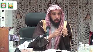 بداية العابد وكفاية الزاهد (١١) | الشيخ خالد المشيقح image