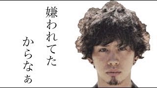 【衝撃】ワンオク・ＴａｋａがNEWSを脱退した本当の理由