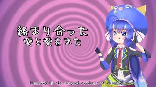 that face tho - 【音街ウナ】コインロッカーベイビー 【VOCALOID5カバー】| 【Otomachi Una】Coin Locker Baby 【VOCALOID5 Cover】