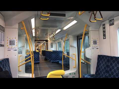 MeadowBank Train Station to Britomart Station