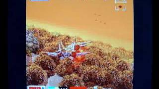 "After Burner" FM Towns Marty