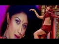 Shilpa Shetty S New Hot Songs Milky Thigh Legs Part 2