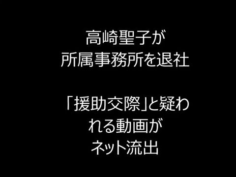 Яндекс — поиск по видео