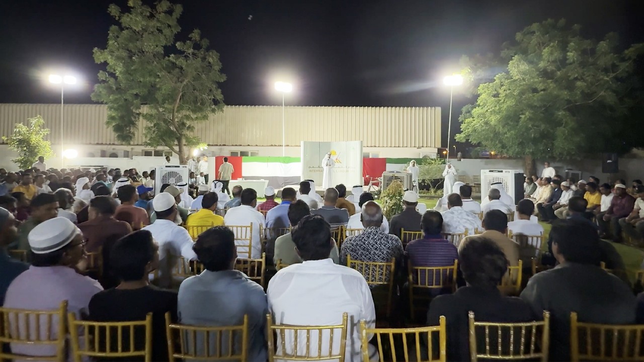 صورة بعنوان: Youtube Image