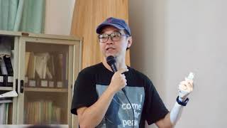 【講座】文字與圖像的通道影片縮圖
