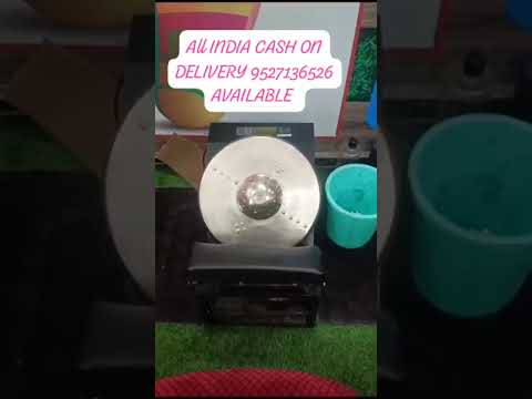 Kansa Thali Foot Massage Machine