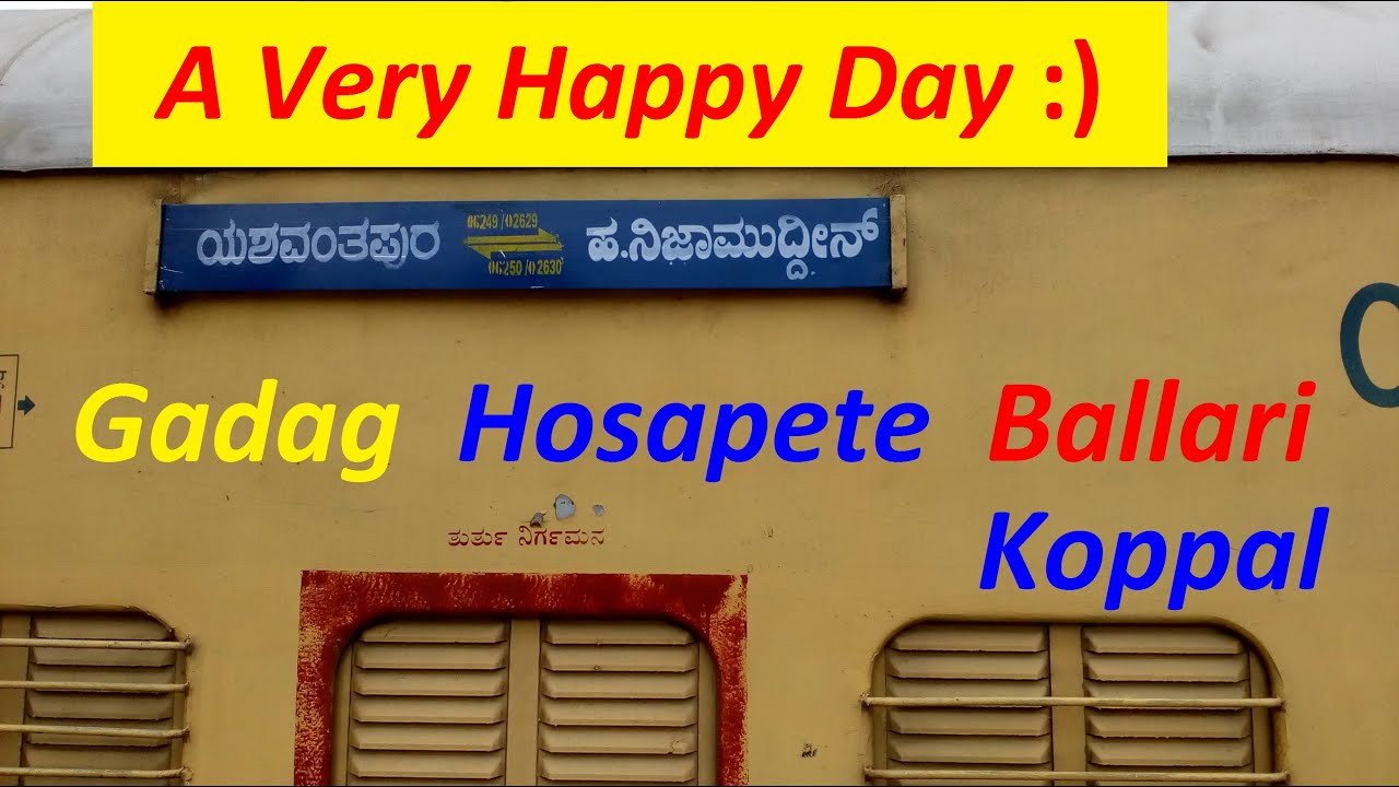 Watch video First Train to Delhi from Gadag, Koppal, Hosapete, Ballari ... from Today Now First Train to Delhi from Gadag, Koppal, Hosapete, Ballari ... from Today