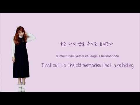 Akdong Musician (악동뮤지션) Time and Fallen Leaves [시간과 낙엽] Color Coded Lyrics HAN/ENG/ROM 가사