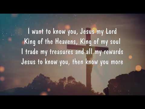 CityAlight - I Want To Know You (Lyrics)