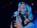 Татьяна Буланова - Нежность 