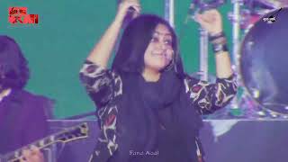 না বুঝি দুনিয়া | Na Bujhi Duniya | চিরকুট | Chirkut LIVE | Joy Bangla Concert 2024 | Band Aadi
