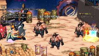 여스커 만렙찍기