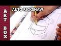 Easy Drawing For Kids Auto Rickshaw Folk Style Rickshaw