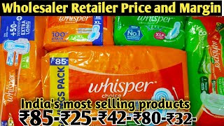 Whisper Choice all variety wholesale price | sanitary pad business | Whisper wholesale market