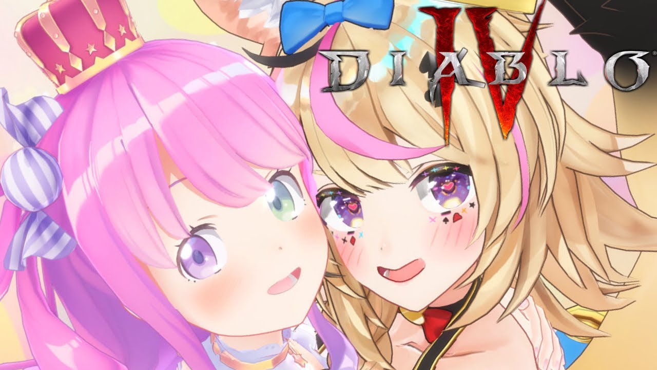 【 ディアブロIV 】#ポルーナで『 Diablo IV 』するのら！【姫森ルーナ/ホロライブ】