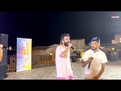 ¡¡BATALLÓN!! 4TOS | KHRUL vs CDFLEX (Raw Meat Nacional)