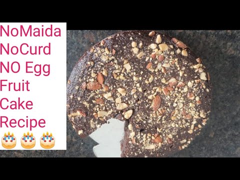 NO Maida NO Egg NO Curd Fruit Cake Receipe Tasty@palwinderkitchen 