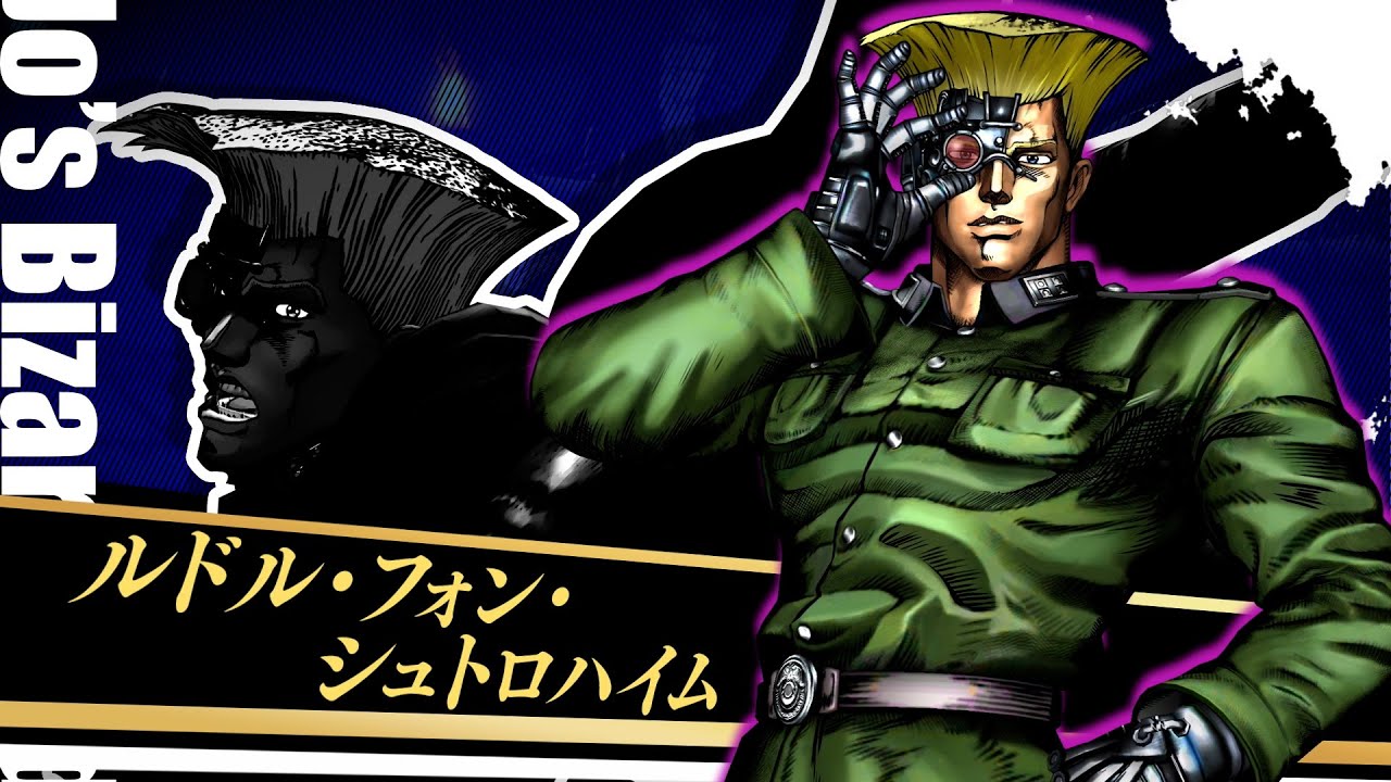 JoJo's Bizarre Adventure: All Star Battle R DLC character Yuya Fungami  announced - Gematsu