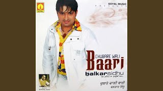 Tere Utte Mar Mitti thumbnail