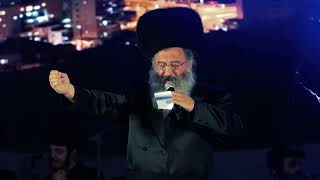 שלום וגשל מגיש: טיהר ר' חיים עצמו - וניגון מרן "שר התורה" משה וינטרוב & המנגנים & מלכות