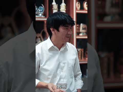 Durmuş (жизнь)