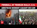 Israel Bombs TEHRAN QUDS DAY RALLY Venue Top Iranian Leadership Citizens Unmoved Defiant WATCH