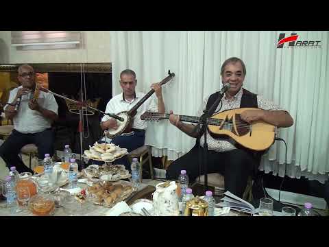 MOURAD DJAAFRI V02 SOIREE CHAABI LIVE MARIAGE - STAR LIVE HARAT EVENTS PROD 0560.30.52.74