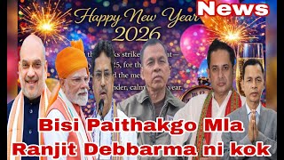 Download lagu Bisi Paithakgo MLA Ranjit Debbarma ni kok || Tiprasa accord No twiui Kok Saka MLA Ranjit  || mp3