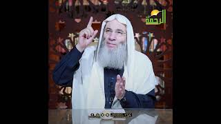 صورة سلّم لربكَ أمرهُ .. واترُك له أقدارَهُ ☝🏻ﷻ♥️ | فضيلة الشيخ د  محمد حسان