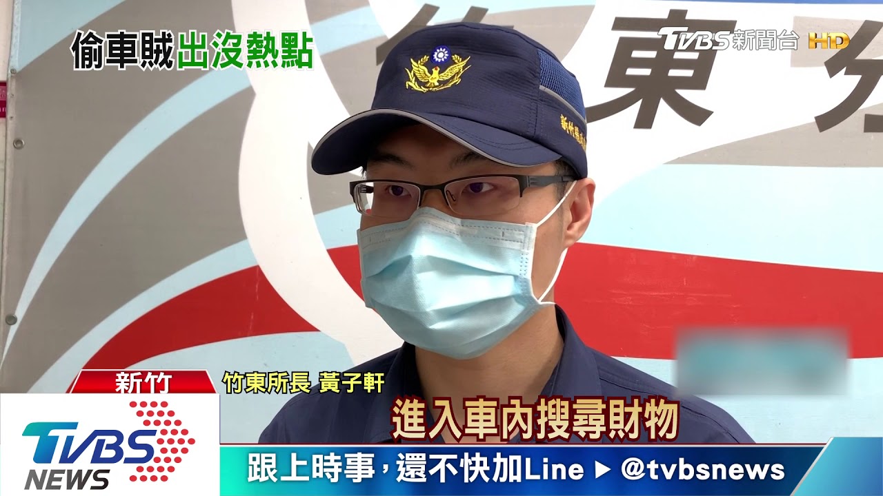 順手牽羊！撬門鑽車搜刮　嫌翻遍偷嘸物