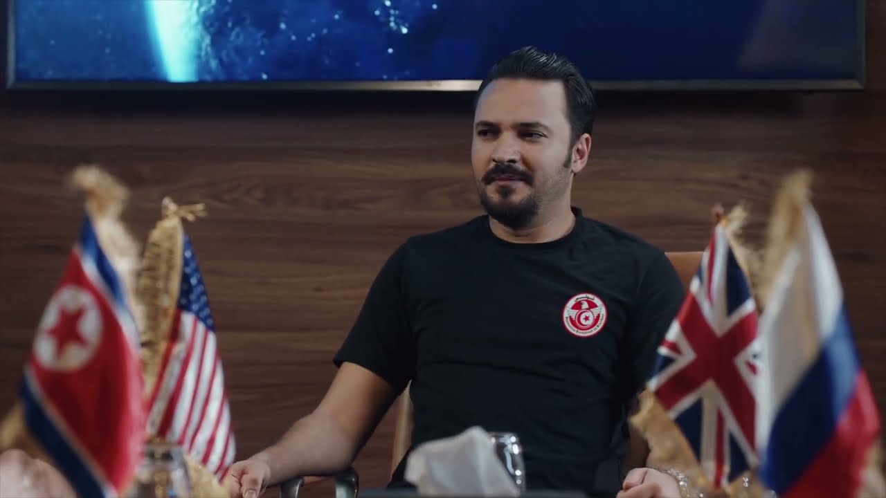 Teaser film SUPER TOUNSI - سوبر تونسي