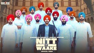 Nitt De Waake song artwork