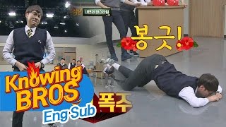 'Good bye' dance in Kang Hodong and Dol+I,Min Kyunghoon's version?! -'Knowing Bros' Ep.50 video