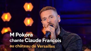 M Pokora au château de Versailles- Soudain il ne reste qu’une chanson- Claude François 13/01/2026
