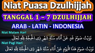 Niat Puasa Dzulhijjah Tanggal 1 Sampai 7 - Ust. Mahmud Asy-Syafrowi